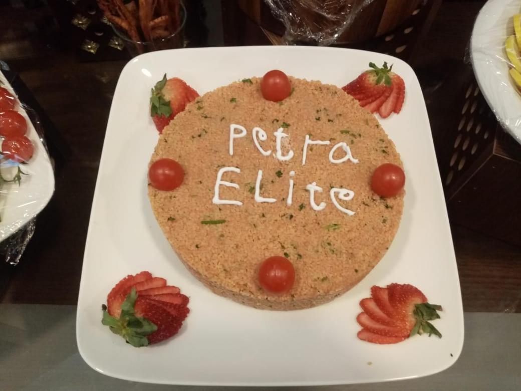 Petra Elite Hotel Ουάντι Μούσα Εξωτερικό φωτογραφία